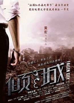 [美图] [觅芙少女]熙熙-错过了落日余晖，还可以静待满天繁星[135P+1V 3.46G百度网盘]