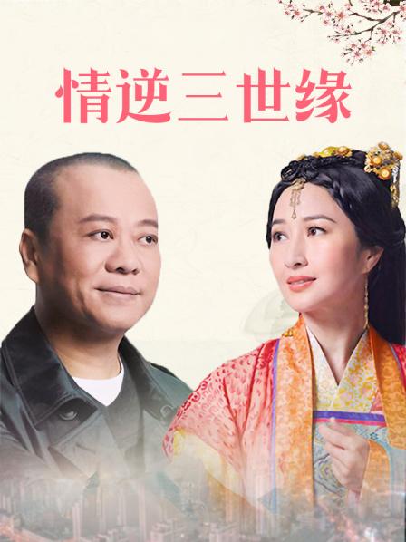 芋圆呀呀3月视频整理合集(原版:时长1小时39分)[1v/1.9G]